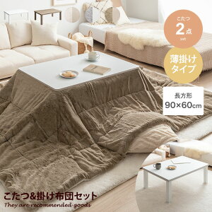 yMAX50OFF! 11/2411/25聚zZbg e[u zc 2_Zbg R^c x  ` p^ lp o[Vu ѕz |zc | y lp ې  􂦂 | r