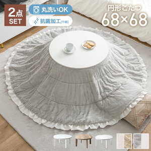 Zbg e[u zc 2_Zbg R^czc x  ~` ی^ tt o[Vu ѕz |zc | y ۂ ې  􂦂 | r