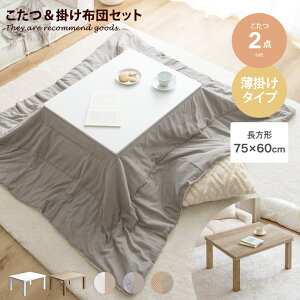 Zbg e[u zc 2_Zbg R^czc x  ` R[fC o[Vu ѕz |zc | y ې  􂦂 | rO 