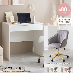 yMAX50OFF! 12/10 0:00 ~ 12/11 1:59聚zfXNZbg p\R p\RfXN PC fXN  ItBX  LbYfXN ׋ wKfXN l킢 lC V 2_Zbg RpNg 