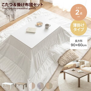 Zbg e[u zc 2_Zbg R^czc x  ` R[fC o[Vu ѕz |zc | y ې  􂦂 | rO 