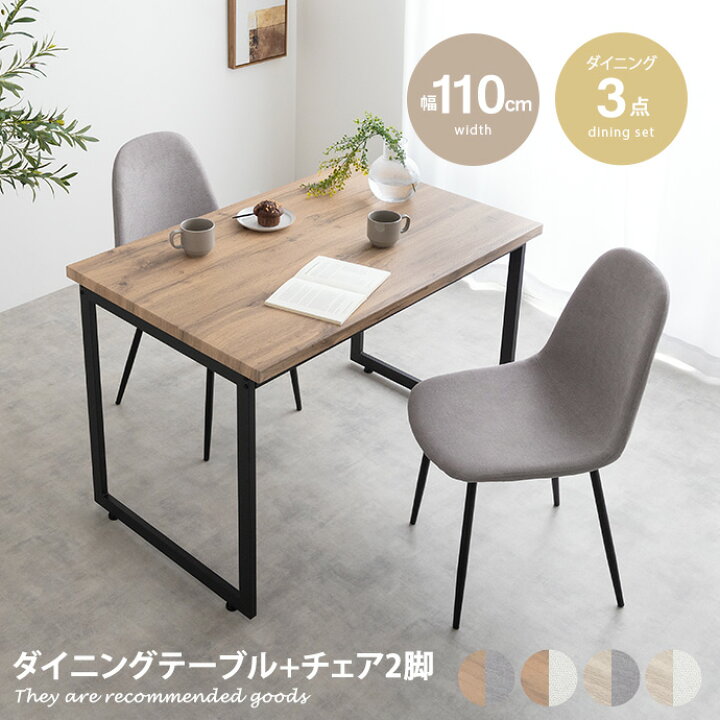 楽天市場】【MAX50％OFF! 4/10 0:00~23:59まで☆】Moku モク 