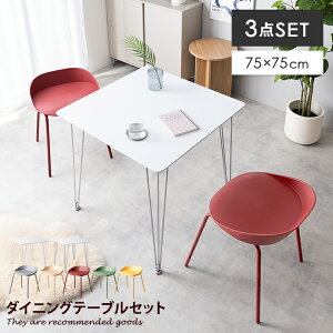 yN[|13OFF! 12/6 0:00~23:59܂Łz_CjOZbg 2lp Studio X^WI _CjOe[uZbg 2l| 3_Zbg _CjO`FA 2rZbg ֎q CX He[u ` p