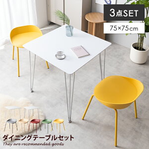 yMAX50OFF! 12/412/5聚z_CjOZbg 2lp Studio X^WI _CjOe[uZbg 2l| 3_Zbg _CjO`FA 2rZbg ֎q CX He[u ` p` r V