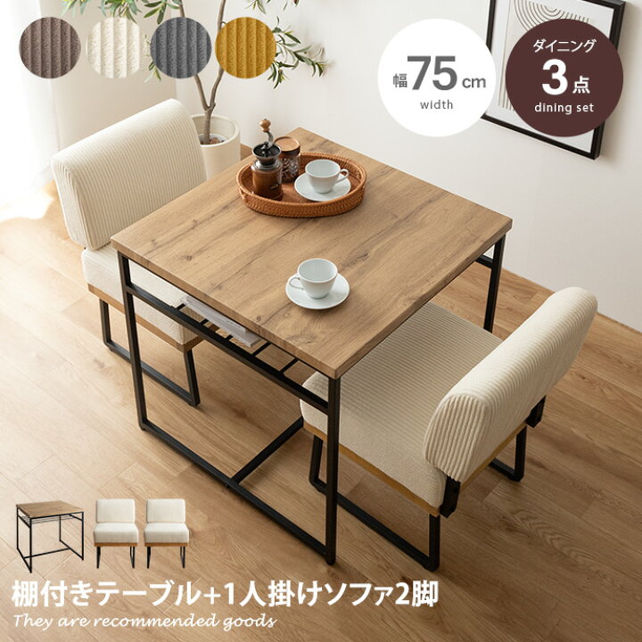 楽天市場】【MAX50％OFF! 4/20 0:00 ~ 23:59まで☆】Claes クラース 