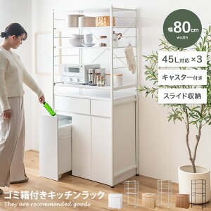 yN[|13OFFI11/22 00:00~23:59IzS~tLb`bN ݔ S~ドbN HI W bN Basurero oX[ VFt h[ [ _Xg{bNX 45bg