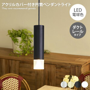 yN[|13OFF! 12/6 0:00~23:59܂Łzy_gCg Ɩ 1 LED y_g _Ng[ ݂艺 VƖ CeA ȒPt X^CbV Jo[t MotoM ~ 6 