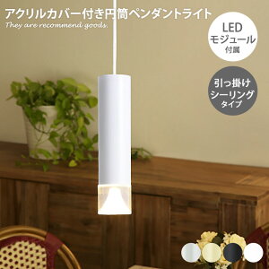 yMAX50OFF! 11/2411/25聚zy_gCg Ɩ 1 | V[O LED y_g p^ ی` ׏d ϔM^ nK[t X|bgCg CeA ȒPt X^CbV