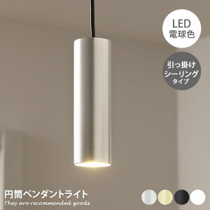 yMAX50OFF! 11/2411/25聚zy_gCg Ɩ 1 | V[O LED y_g p^ ی`t |[[bg X|bgCg CeA ȒPt X^CbV Jo