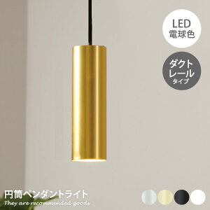 yN[|13OFF! 12/6 0:00~23:59܂Łzy_gCg Ɩ 1 | V[O LED y_g _Ng[ ݂艺 VƖ CeA ȒPt X^CbV Jo[t 