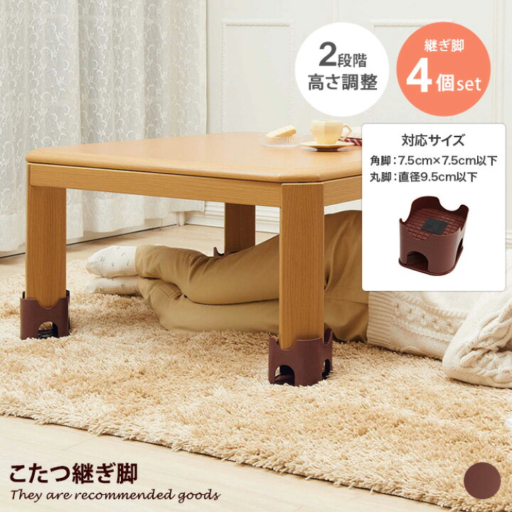 楽天市場】【クーポンで13％OFF! 7/7 0:00~23:59まで☆】インテリア 