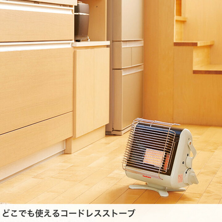 楽天市場】家電 ヒーター ストーブ ガスストーブ 暖房器具 イワタニ 