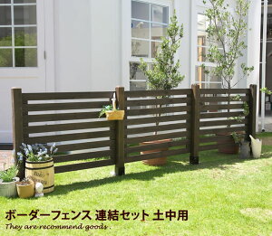 {[_[ ؐtFX ډB i` K[fjO A ߍ ȒP DIY GNXeA y