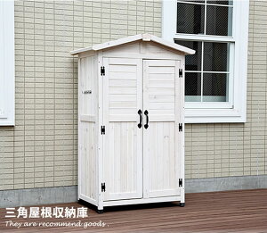 yMAX50OFF! 11/10 0:00 ~ 11/11 1:59܂Łz[ O[ K[f[ Op Rei CguE zCg ؐ