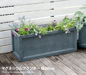 楽天市場 花壇 レンガ プランター 植木鉢 プランター ガーデニング 農業 花 ガーデン Diyの通販