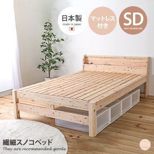 yMAX50OFF! 12/412/5聚zxbh Z~_u Q ̂ XmR Ђ̂ }bgXt Zbg iK ʋC S S X [ lC V 121 RZgt X}z[d {