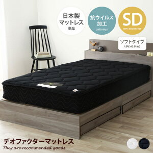 yMAX50OFF! 11/2411/25聚z}bgX 鍁nCO[h Yacoh Z~_u |PbgRC \tg _炩 RECX fIt@N^[ RJr h_j hL { Y SJ[u ʋC 