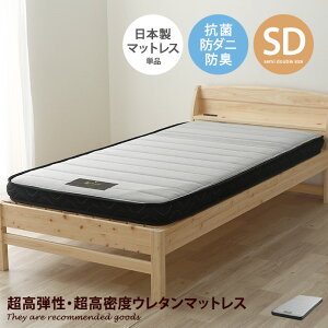 yMAX50OFF! 11/2411/25聚z}bgX }bg ~}bg nCtB[ Sakuya Z~_u  ^ { Y 3w\ e h_j hL R i RpNg 12cm ʋC