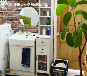 yN[|15OFF! 12/7 0:00~23:59܂Łz܎[ Ԏ[ 30cm XbN [bN zCgEbh h[bN Vv zCg