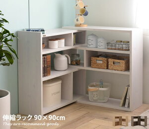 yMAX50OFF! 9/20 0:00 ~ 23:59܂Łzy90cm×90cmzLkbN Ǎ Ԏd؂ L^ [^Cv 90cm CAEg 3iI Vv zCg _[Ni` CguE