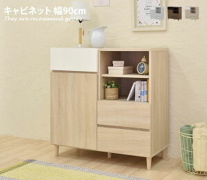 yMAX50OFF! 11/2411/25聚zLrlbg  ؖ _ RpNg ʎdグ o[ [ I[vI I uE AC{[