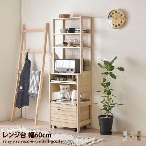 yMAX50OFF! 11/30 0:00 ~ 23:59܂Łzy60cmz W HI WbN [ Lb`bN Lb`[ e bN I VFt [I Lb` nC^CvƋ k Vv i