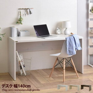 yMAX50OFF! 10/30 0:00 ~ 23:59܂Łzy140cmz fXN PC p\RfXN  ItBXfXN wK ֊ d [NfXN [ 1l炵 e[N fXN[NƋ k _ 