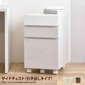 yN[|15OFF! 10/26 0:00~10/27 9:59܂Łzy40cmz `FXg ^X  \y 3i [ [ƋƋ rO  I s45cm e[N X RpNg LX^[t o 