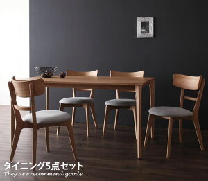 �yMAX50��OFF! 5/20 0:00 ~ 23:59�܂Ł��zKOEN Dining 5set �_�C�j���O�Z�b�g �_�C�j���O �k�� �I�V���� �I�[�N���C�� �V���v�� �ؖ� ���C�� ���_��