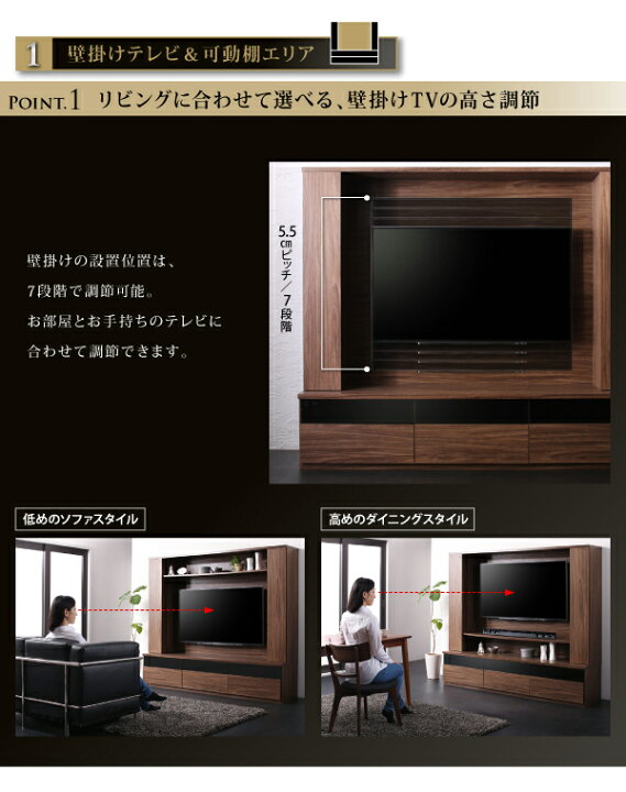楽天市場】【即日発送/指定日OK】[Dewey]テレビボード 北欧 壁掛け 