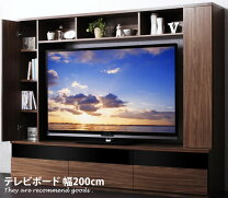 楽天市場】テレビボード ハイタイプ（横幅（cm）200 ～）の通販