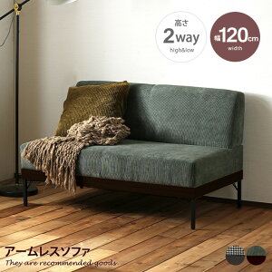 yMAX50OFF! 11/30 0:00 ~ 23:59܂Łz\t@[ 2l|\t@ [\t@ x`\t@ A[X\t@ _CjO\t@ R[fC 璹iq r rt 2way 1l炵 RpNg 