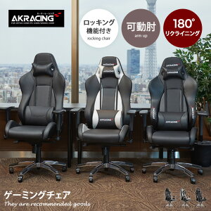 `FA Q[~O`FA ItBX fXN [N A[ bLO A[Xg Iu 180° ttbg NCjO wbhXg LX^[ ~ ɂ ԍ PC