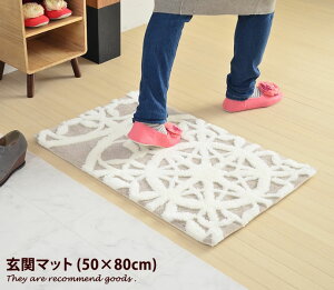 yN[|14OFF! 12/1 0:00~23:59܂Łzփ}bgy50×80cmz􂦂 ې EHbVu Vv   }bg k ~ oX}bg փ}bg  O Lb`}bg Re