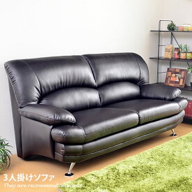 楽天市場 ソファ Mielの通販