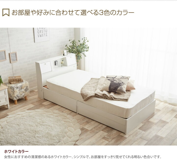 楽天市場】【クーポンで15％OFF！☆12/13 10:00~23:59限定  