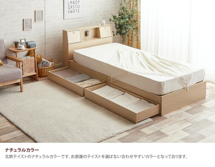 楽天市場】【クーポンで15％OFF！☆12/13 10:00~23:59限定 