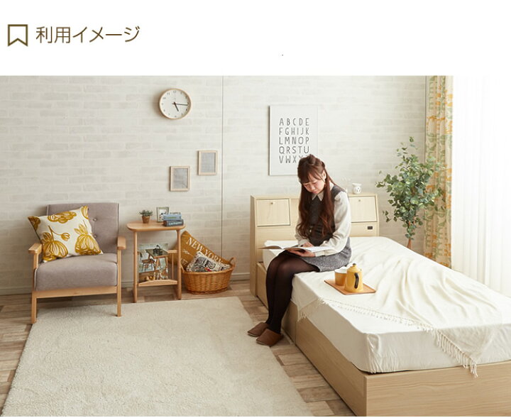 楽天市場】【クーポンで15％OFF！☆12/13 10:00~23:59限定 