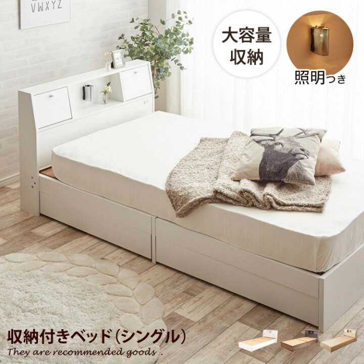 楽天市場】【クーポンで15％OFF！☆12/13 10:00~23:59限定 