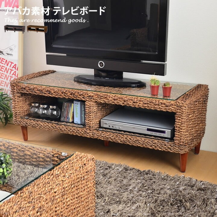 楽天市場】アジアン家具 アバカ テレビ台 120cm ガラス天板 Brezza 