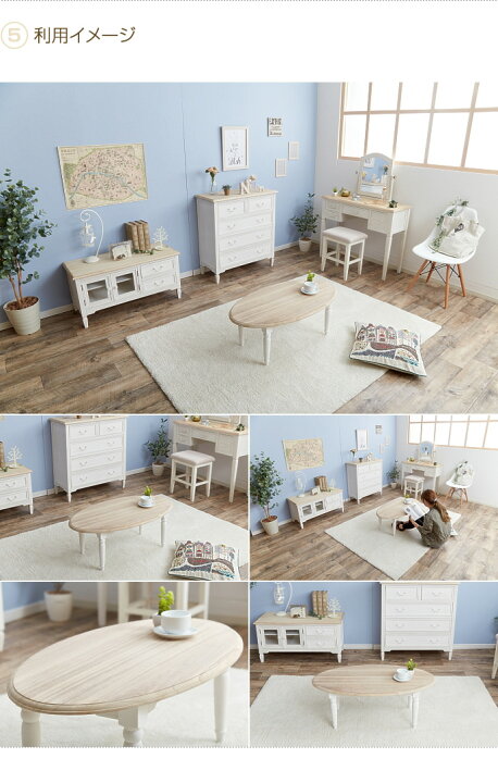 楽天市場】【クーポンで15％OFF☆10/20 0:00~23:59まで！】BROCANTE 