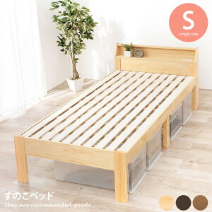 yMAX50OFF! 11/2411/25聚zxbh VOxbh VO xbht[ t[ ̂xbh  {I RZgt xbg  ̂