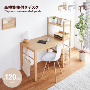 fXN p\RfXN ItfXN fXN PCfXN ItBXfXN e[N p\R [ zCg 120cm PCfXN  [NfXN ؐ