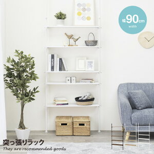 yN[|15OFF! 10/26 0:00~10/27 9:59܂Łz˂I ˂胉bN ǖʎ[ bN p[e[V VFt  I I5 Lk Lk ȃXy[X 90 ςI 