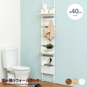 yMAX50OFF! 11/15 0:00 ~ 23:59܂ŁzEH[bN bN ǖʃbN I[vbN I {I VFt fBXvCI ǖʎ[ [ Ԏd؂ ˂_ ȃXy[X AWX^[ Vv