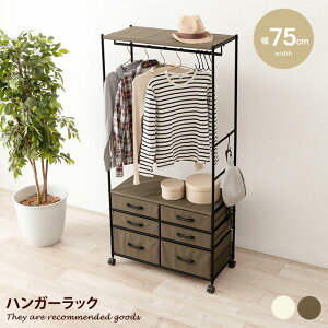 yMAX50OFF! 12/10 0:00 ~ 12/11 1:59聚z[75cm] nK[bN R[gnK[ m| ߗގ[ [ I I[vbN o StbN 75 o t@ubN V LX^[ r