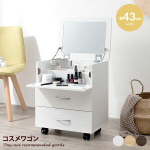 SCN CNI  ϑ RX RXS hbT[ [ RX [ [I Lrlbg lC  RpNg ȃXy[X  킢 LX^[t LX^[