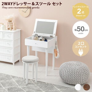 yMAX50OFF! 11/2411/25聚zhbT[ CN ϑ  σ~[ 2way 2_Zbg Xc[ RpNg RZg hbT[&Xc[ o tbN 50 [ fXN e[u 