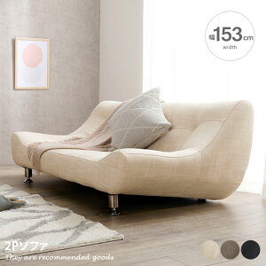 yMAX50OFF! 11/30 0:00 ~ 23:59܂Łz\t@[ rO [^Cv 2l| Ƃ 2l| \t@ lC V  IV 153 t@ubN U[ I[V[Y  VR 