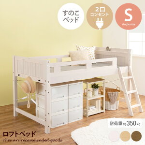 yMAX50OFF! 11/2411/25聚ztgxbh ؐtgxbh xbh VOxbh VXexbh xbht[ ̂xbh nCxbh ̂ VR ʋCQ q RZ